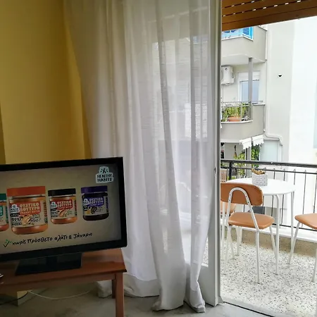 Lydia Lägenhet Kavala