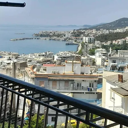 Lydia Καβάλα